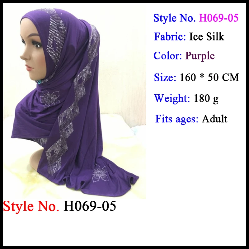 islam instant shawl Мусульманский трикотаж для мусульманок мгновенный хиджаб шаль на голову молитва Амира головы обертывание шеи крышки шапки ислам одежда для женщин шапки, шарфы - Цвет: islam instant shawl