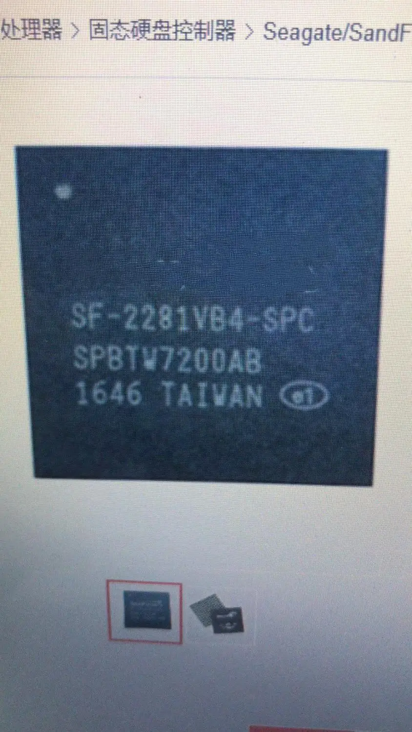 1 шт./лот SF 2281VB4 SPC BGA новый оригинальный в наличии|Запасные части| |