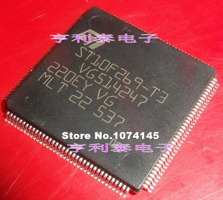

ST10F269-T3CPU