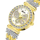Часы женские из 18-каратного золота с бабочкой и бриллиантами