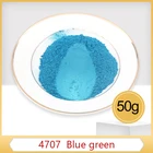 50 г, сине-зеленый жемчужный порошок, акриловые краски, пигменты для творчества, искусства, автомобильная краска, мыло, краситель