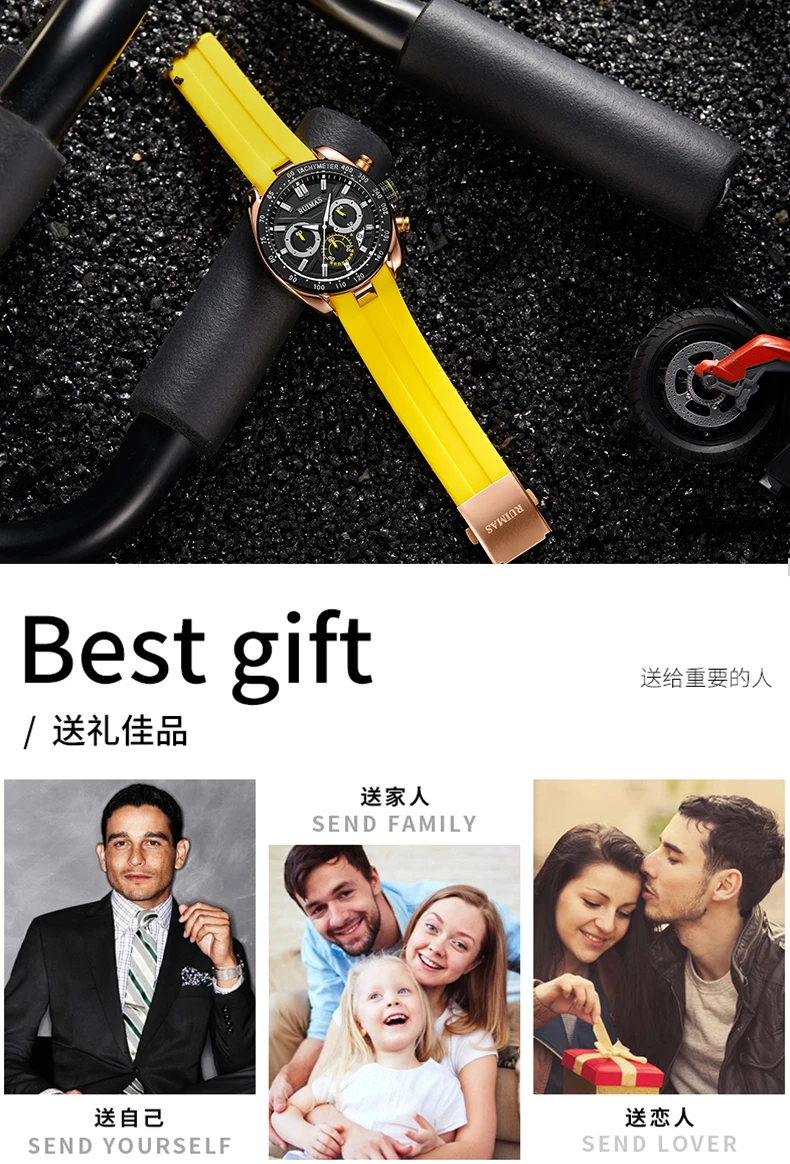 

Cycle Racing Motorcycle Racing Automobile Racing Watch Sports Quartz Watch Men's Wristwatch Men's Clock Hot Relogio Ino