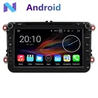 Автомобильный радиоприемник PX6 4 + 64 ГБ Android 10 для VW Golf 5 Polo Tiguan Jetta Exeo Eos Sat Leon Alhambra Altea GPS мультимедийный плеер Carplay