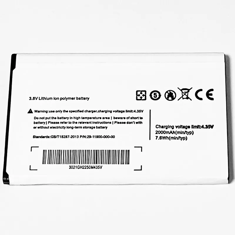 3 8 V 2000mAh для батареи Ulefone Be Pure Lite | Мобильные телефоны и аксессуары