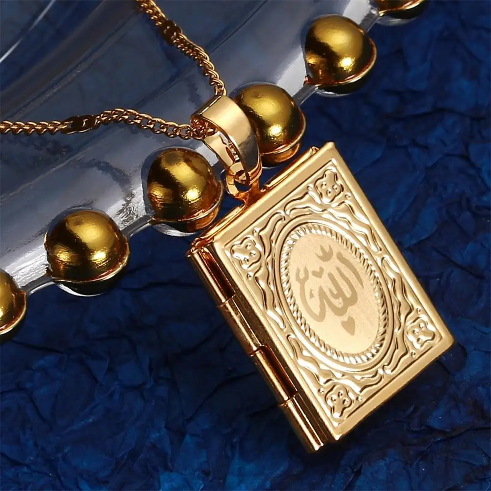 Ожерелье золотого цвета с подвеской в виде Аллаха|Подвески| |