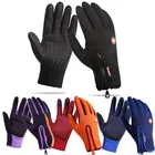 Ветрозащитные спортивные перчатки с сенсорным экраном для мужчин и женщин, зимние спортивные митенки для велоспорта