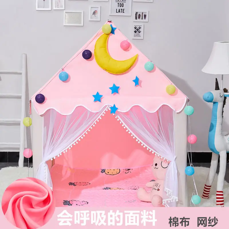 Детская кровать ins хлопковое детское постельное белье детская палатка с защитой