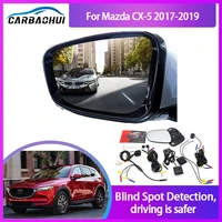 car blind spot monitoring for mazda cx 5 2017 2019 bsd bsm radar detection system microwave sensor assistant driving security