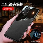 Чехол для Realme 8, магнитный автомобильный держатель Realme 8 Pro Realme 8i 8S, роскошный кожаный мягкий чехол с противоударной рамкой, чехол для телефона s