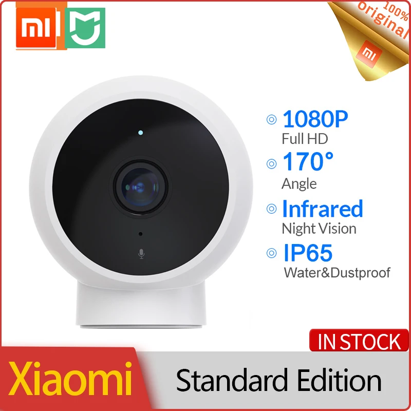 2020 Xiaomi умная IP камера стандартная версия 1080P ночное видение наружная IP65