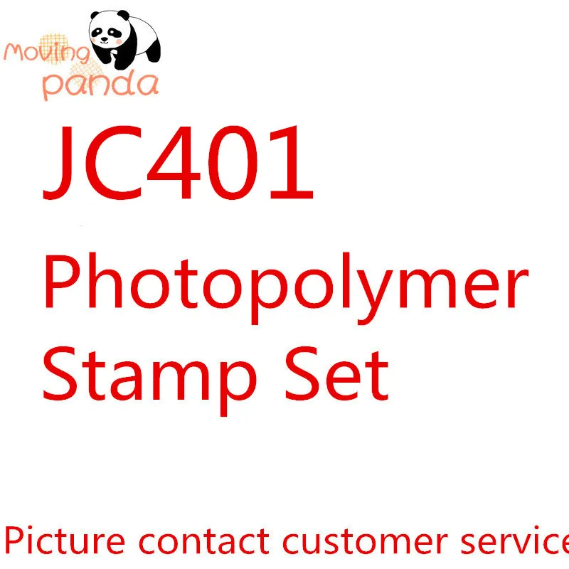 Движущаяся панда JC401 Sip набор штампов и вырубных для рукоделия штампы