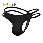 Купальники, мужское нижнее белье, стринги, трусы, нижнее белье с Т-образной выемкой, бандаж на бретельках, эластичный пояс, трусы