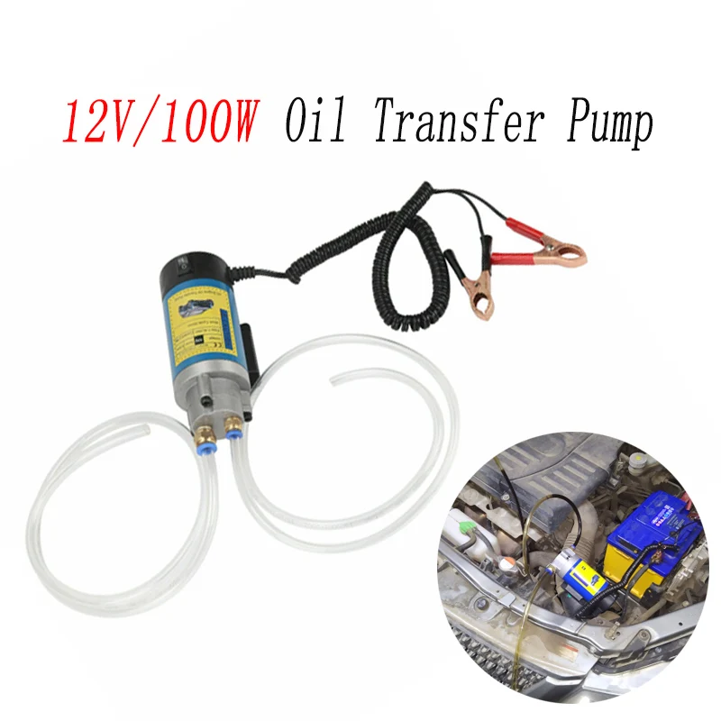 

12V Auto Fuel Transfer Pump Universial 100W Car Electric Oil Transfer Extractor Fluid Diesel Pump Siphon