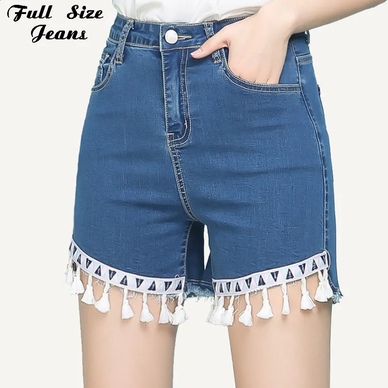 Женские винтажные короткие джинсы размера плюс с бахромой и меховым помпоном 4XL