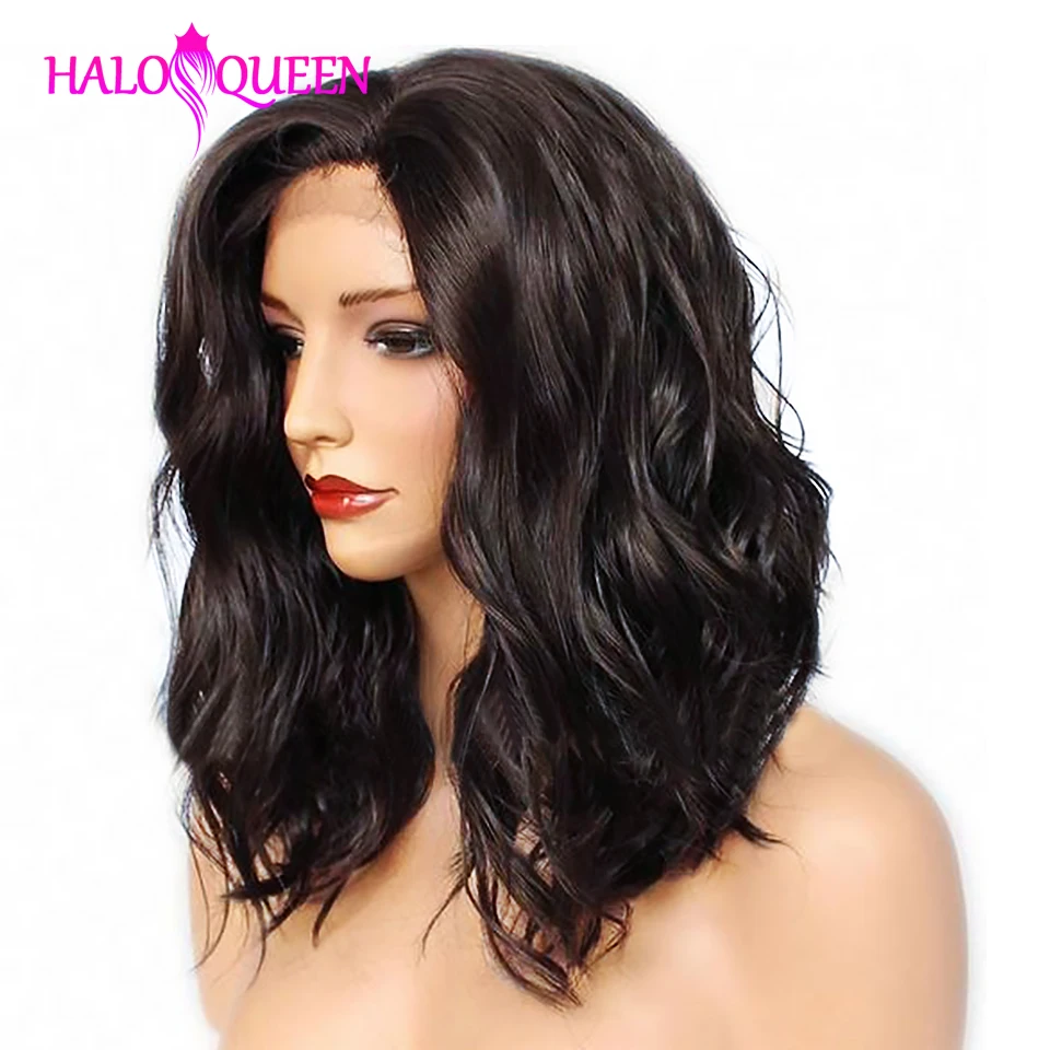 Парики из человеческих волос HALOQUEEN волнистые бразильские волосы Remy