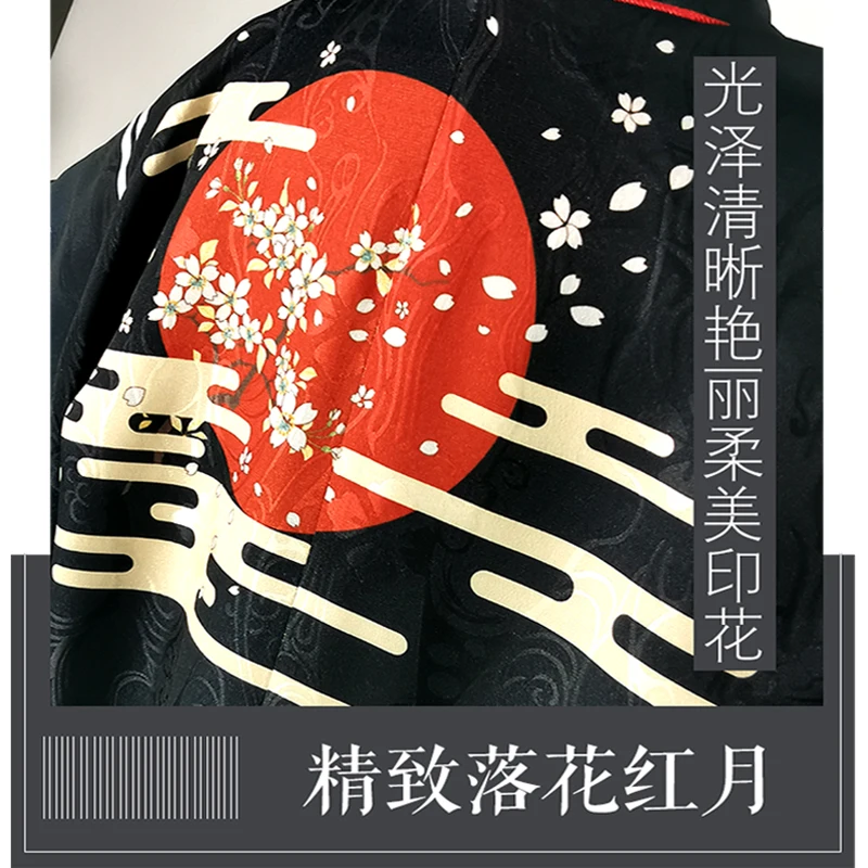 Костюм для косплея аниме бродячие псы накахара чуя в японском стиле кимоно на Хэллоуин мужчин женщин и