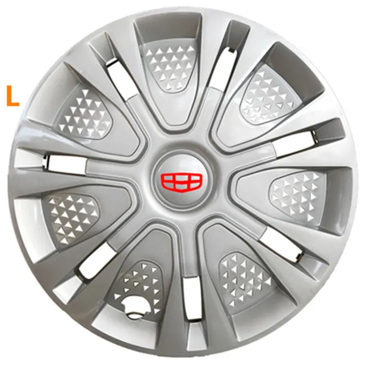 Для Geely Emgrand 7 EC7 EC715 EC718 Emgrand7, Emgrand7-RV EC7-RV EC715-RV EC718-RV EC-HB хэтчбек, обод колеса автомобиля крышка