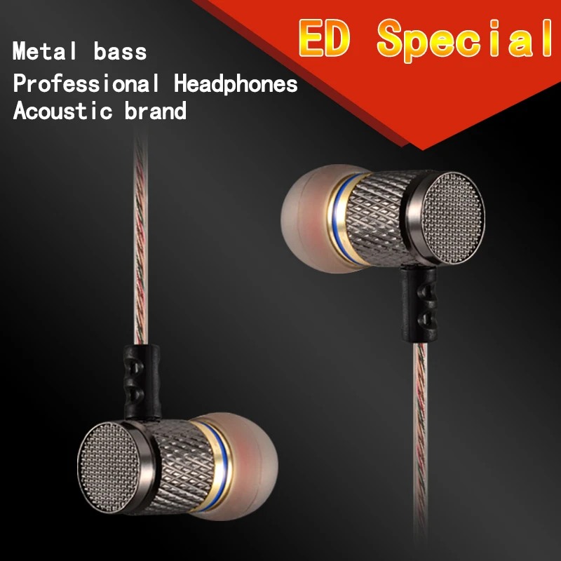 KZ ED2 EDR1 Spot in ear наушники проводные металлические музыкальные бас шумоподавляющие