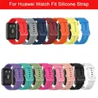Силиконовый ремешок для Huawei Watch Fit, ремешок для инструмента, чехол для часов, Защитный Браслет Для Huawei Fit, ремешок для умных часов