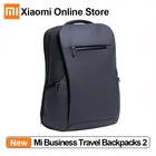 Деловые дорожные рюкзаки Xiaomi Mi 2, многофункциональная сумка 26 л, большая емкость, прочная водонепроницаемая офисная сумка для ноутбука 15,6 дюйма