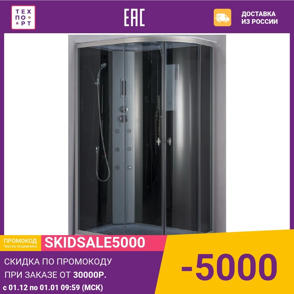 Душевая кабина Niagara 120х80х215 (NG- 3513-14L) | Обустройство дома