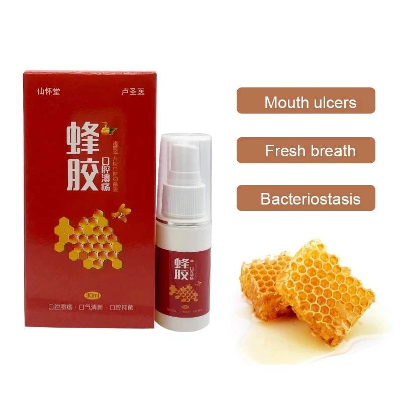 

Спрей для полости рта с прополисом, лечит язвы в полости рта, зубной боль, спрей для горения десен, имеет антибактериальное очищение и свежее дыхание