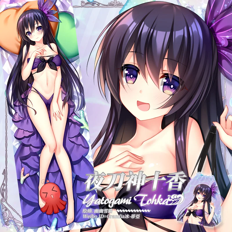 

Аниме игра Yatogami Tohka свидание A LIVE дакимакура обнимающая подушка для тела Чехол Otaku Мужская Подушка Наволочка подарки SM