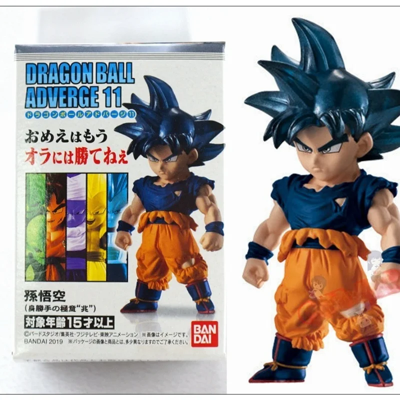Bandai Dragon Ball Z SHF Ограниченная серия фигурка супер сайяна Motion3 реклама Goku Twist Egg |