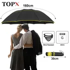 Зонт мужской, женский, ветрозащитный, 3 сложения, 130 см