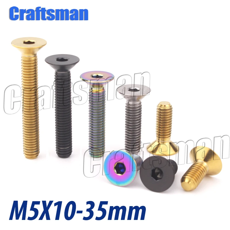 1 шт. титановый Ti M5 x 10 12 15 20 25 35 мм шестигранный ключ плоский потайной болт с