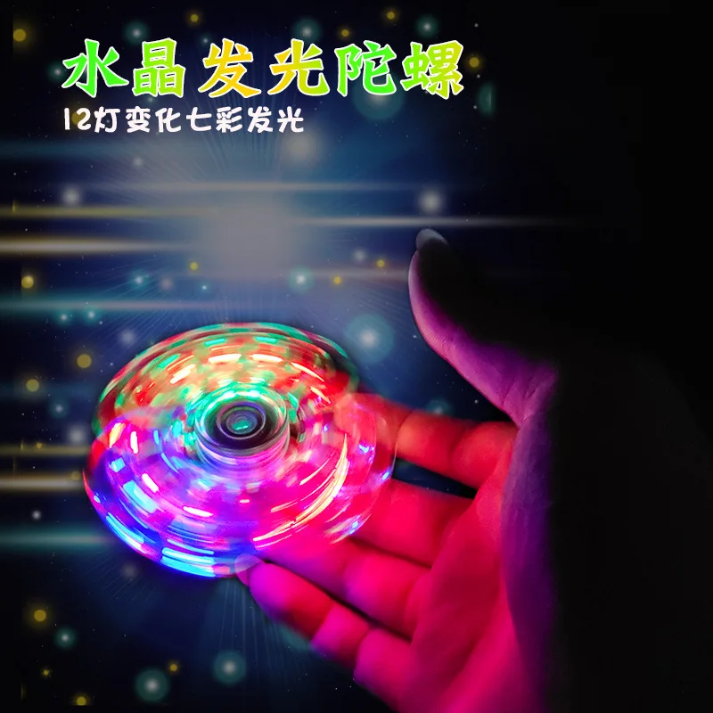 Игрушка для снятия стресса светящаяся Прозрачная с лампой светодиодная