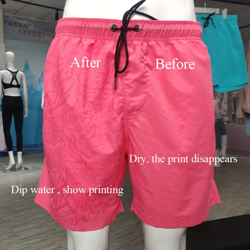 

Мужские пляжные шорты, волшебная одежда для плавания, пляжные шорты для пляжа, штаны для демонстрации, с принтом, для плавания, костюмы для с...