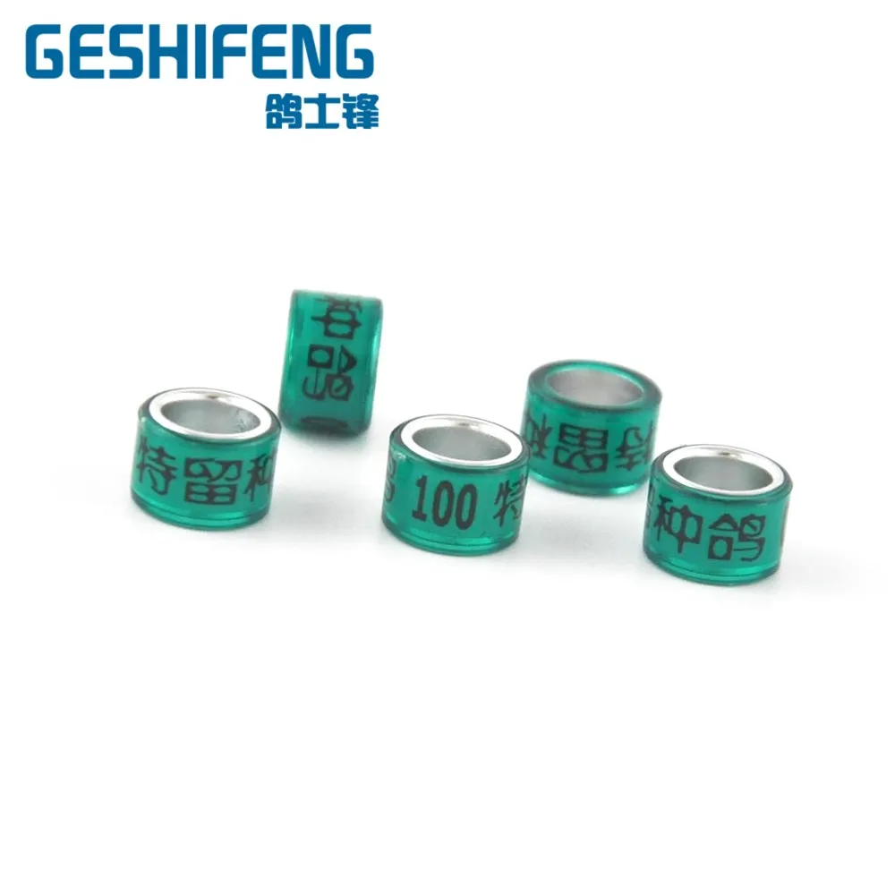 Gsf 7 мм высота персонализированные кольца для маркировки голубей полоски ткани на