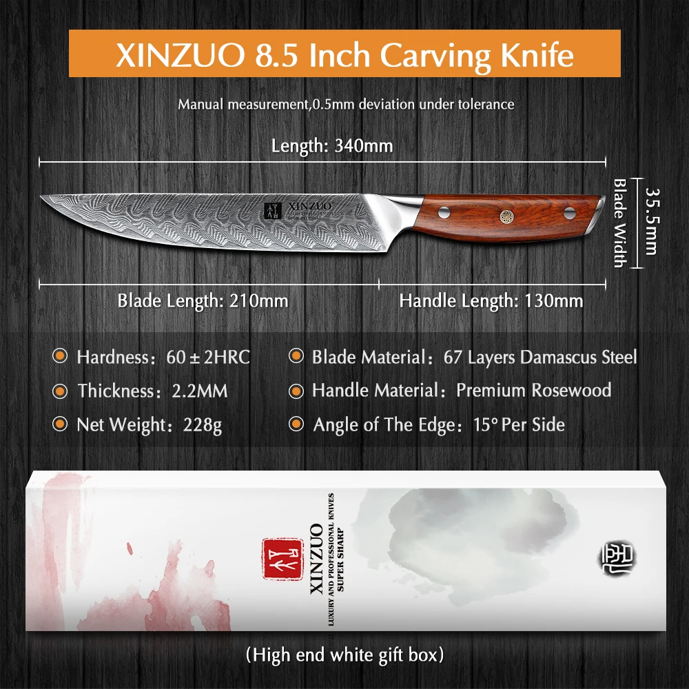 Кухонный нож XINZUO из дамасской стали для резьбы 8 5 дюйма профессиональный