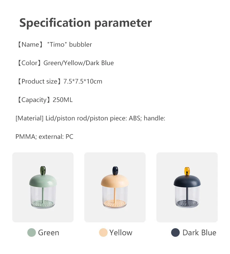 Новый пенопласт для очищения лица чашка мытья тела пузырьковый чайник