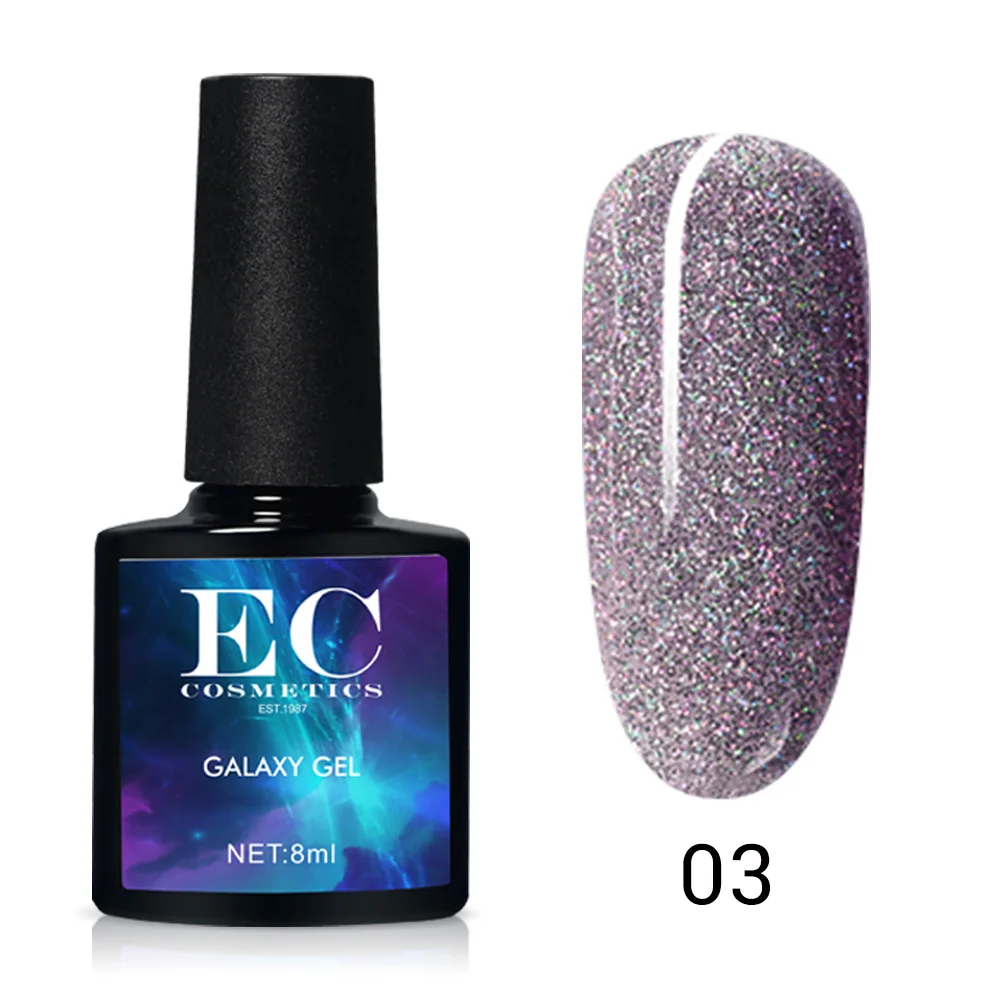 Гель лак для ногтей Galaxy UV набор цветов блестящий неоновый блестки отмачиваемый