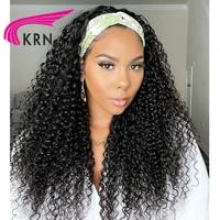 curly hair headband wig glueless remy natural color human hair wigs for black women full machine made human with women hair