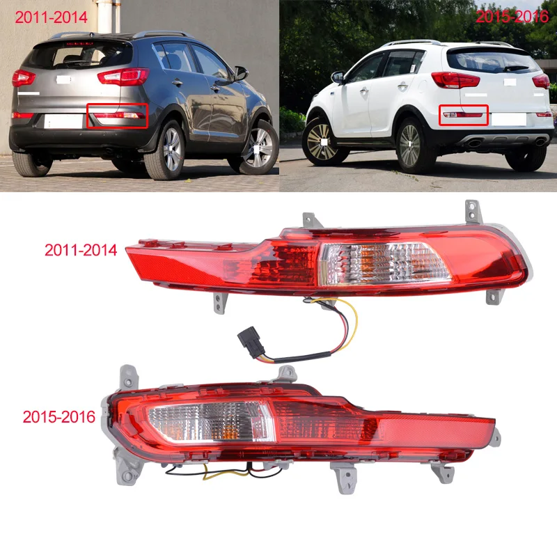 CAPQX для KIA SPORTAGE R 2011 2016 отражатель заднего бампера стоп сигнал парковочный