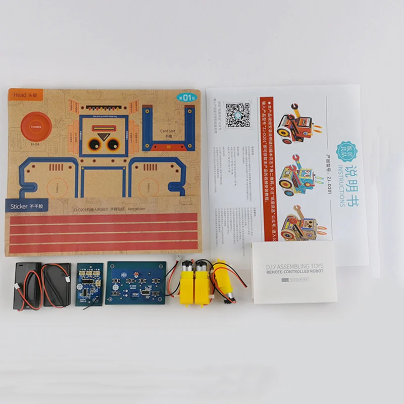 DIY робот пульт дистанционного управления электрическая сборка детские игрушки