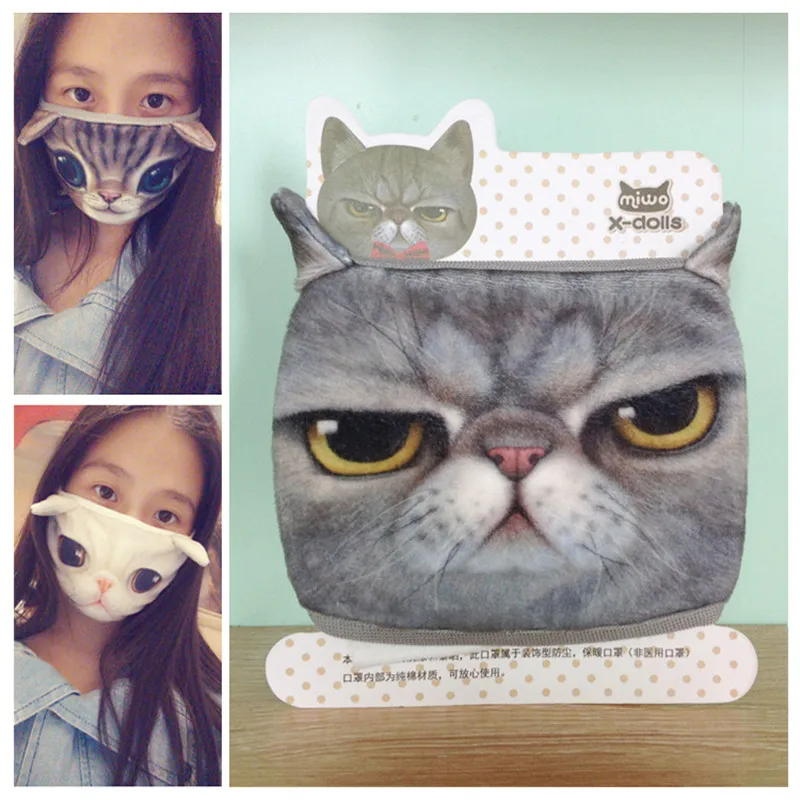 Кавайная маска для лица симпатичная лицевая в виде кошки многоразовая моющаяся