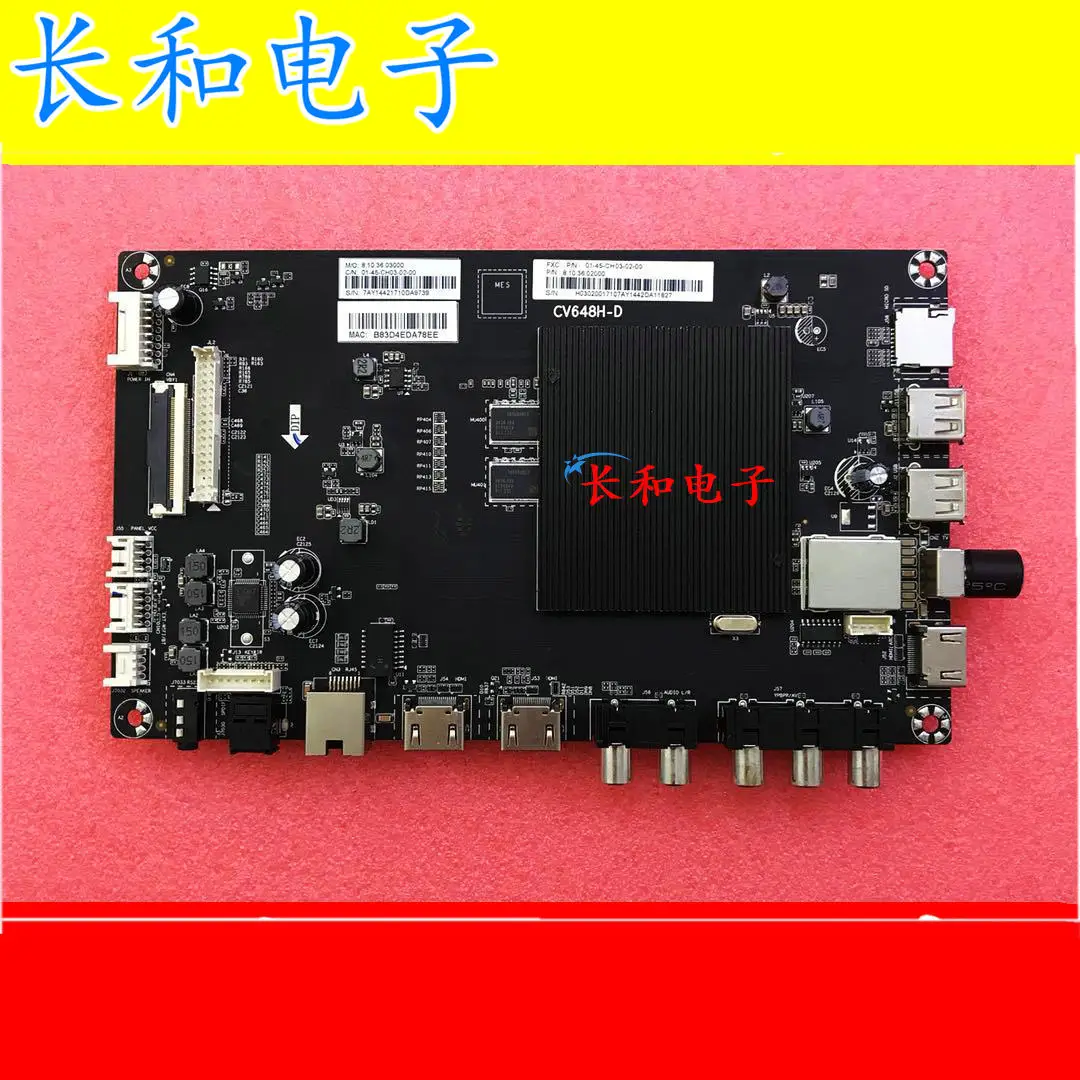 

Original Logical Circuit Board Motherboard LCD45SF470A Drive Motherboard CV648H-D Matching Screen 450LDH1-1