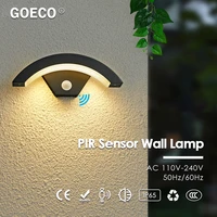 led outdoor wall lamp street lamp with motion sensor aluminum body weatherproof 220v for porch or gardens lighting