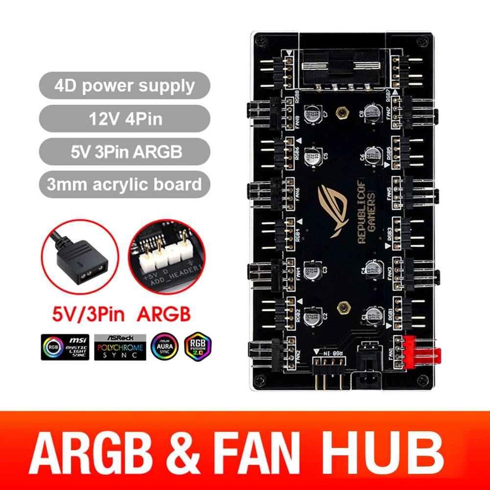5V/3 Pin ARGB 4 контактный вентилятор хаб PWM 1 до 8 многоходовой разветвитель для PC