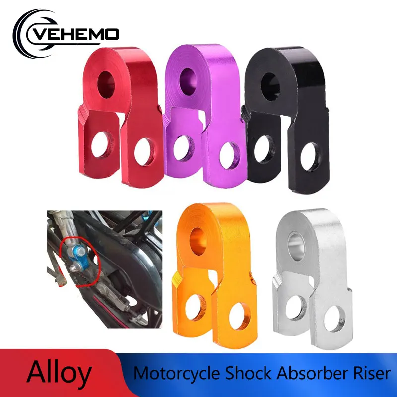 

Амортизатор высоты мотоцикла, велосипеда-внедорожника, удлинитель Подвески мотоцикла, кронштейн, запчасти для скутера