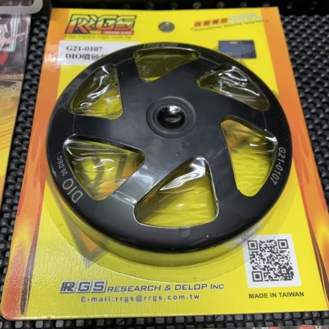 Набор шкивов сцепления DIO50 Racing CVT AF18 JISO, пружина вариатора Dio 50, настройка настроек BWSP