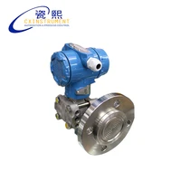 the 05 bar pressure transducer 420ma output stainless steel flange connection digital pressure transmitter