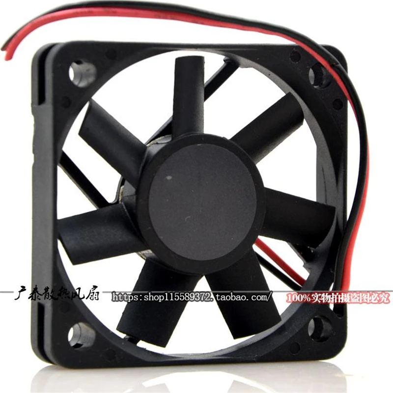 New original KDE1205PFVX 5010 12V 2.0W 5CM silent ultra-thin cooling fan | Компьютеры и офис