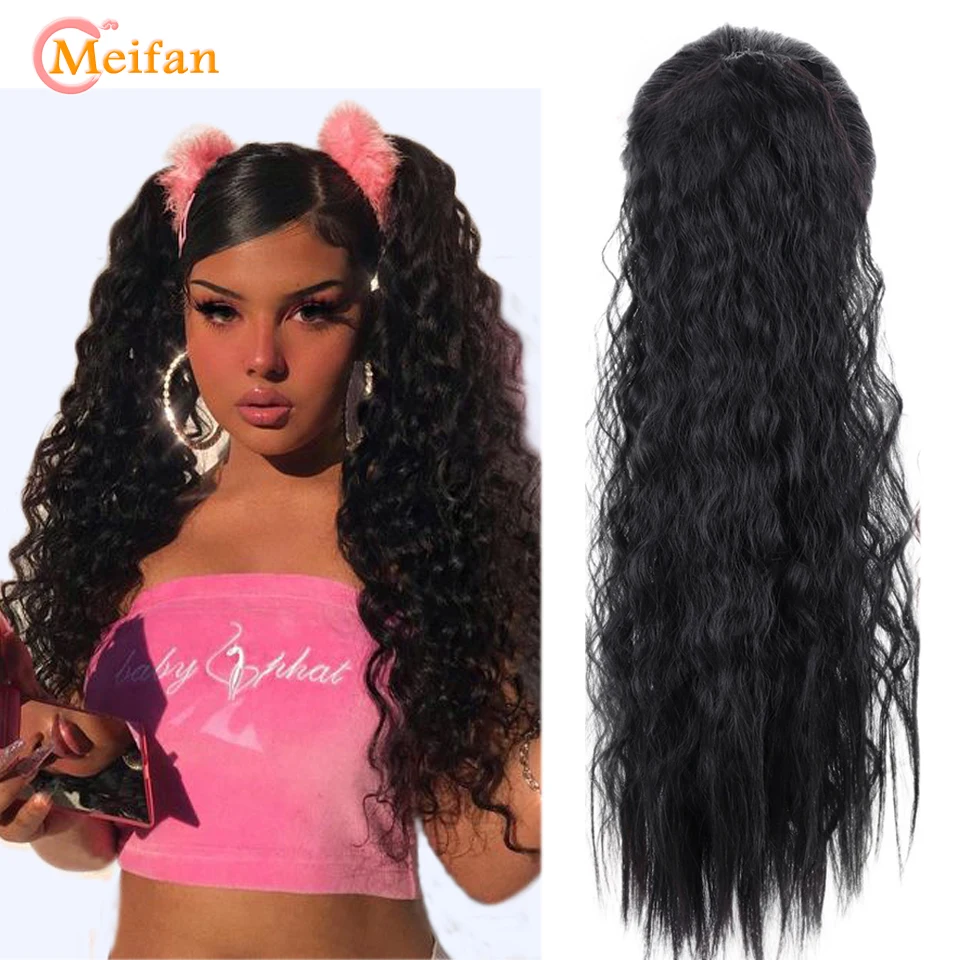 MEIFAN длинный афро кудрявый удлинитель для конского хвоста Синтетическая лента на