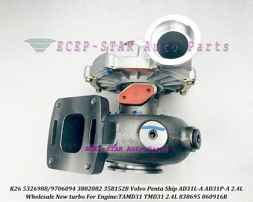 Turbo K26 53269886094 53269706094 5326-988-6094 3581528 838695 860916R для VOLVO Penta корабль AD31L-A AD31P-A TAMD31 TMD31 2.4L