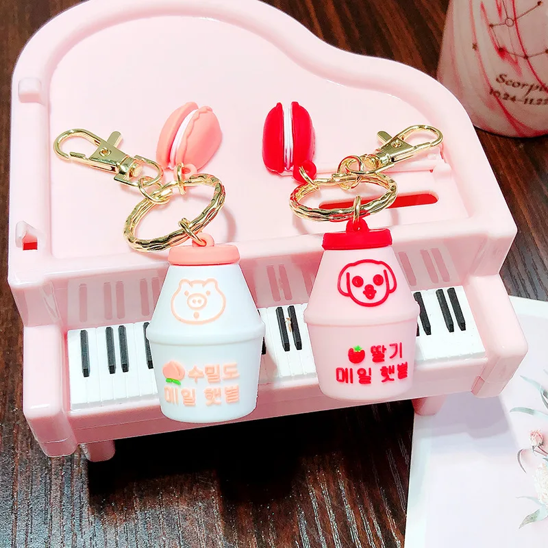 Брелок для ключей Женский милый мультяшный брелок в виде Бутылки Йогурта с